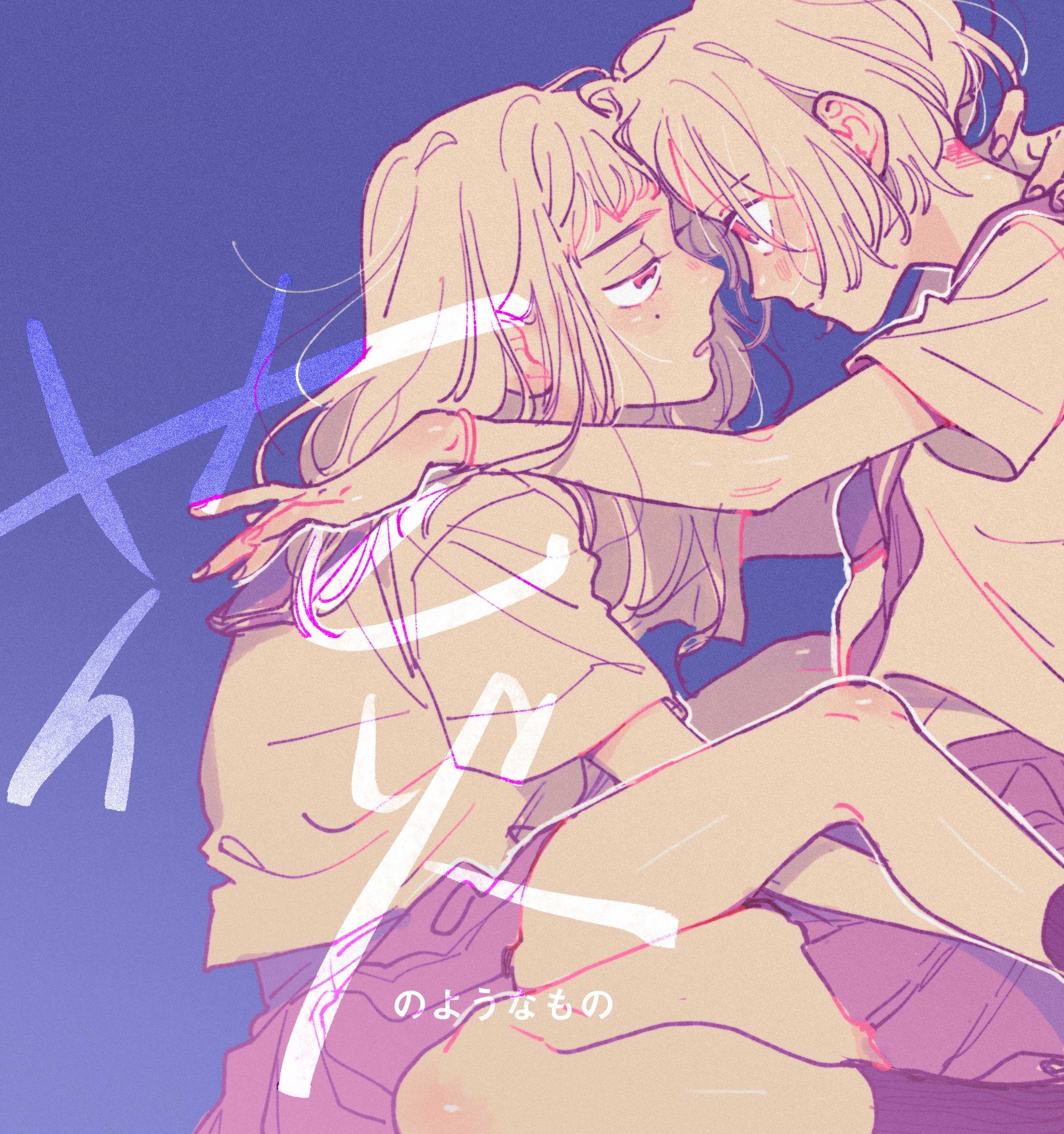 Read Hanabi com els focs artificials CAT Manga Online