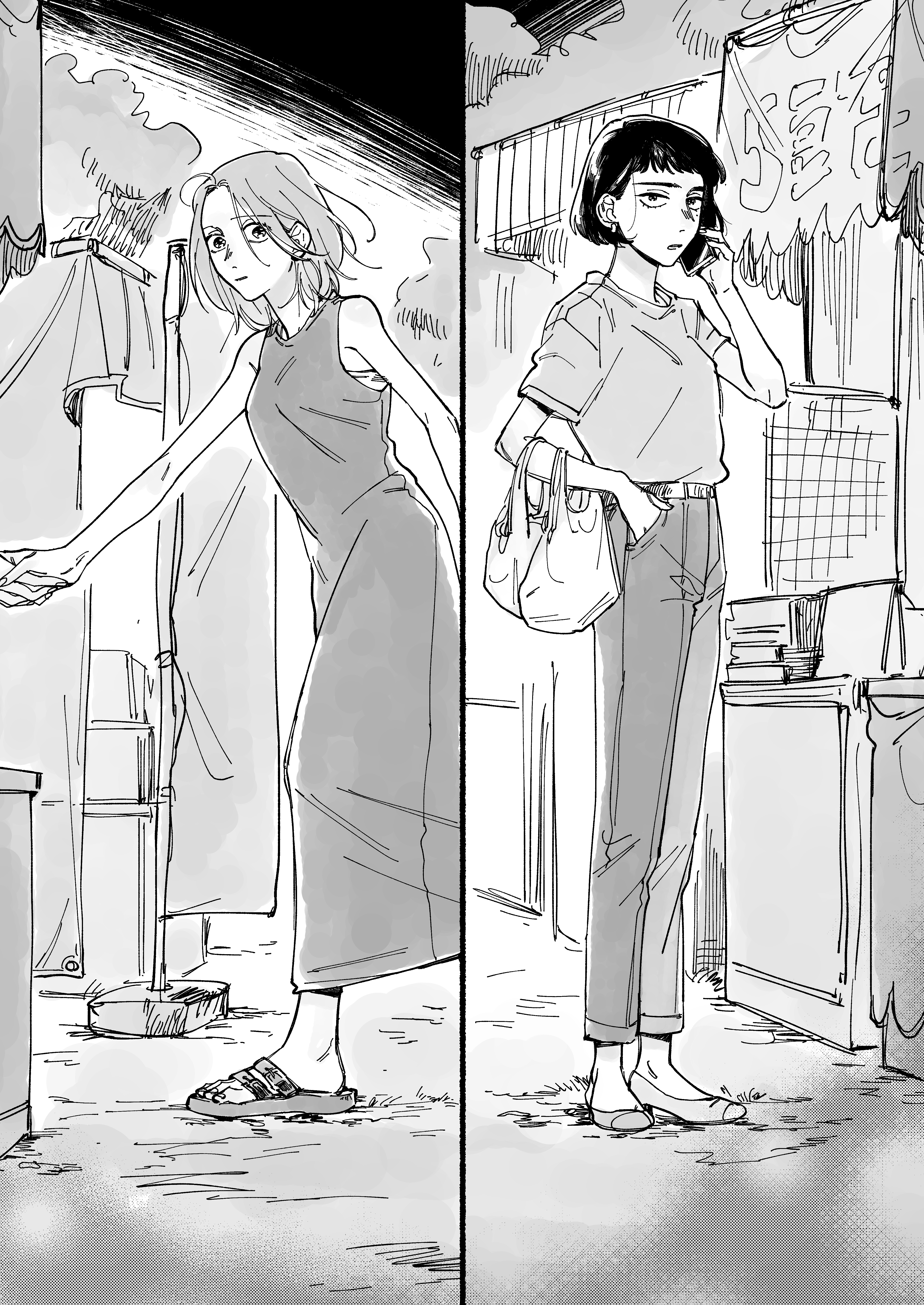 Read Hanabi com els focs artificials CAT Manga Online