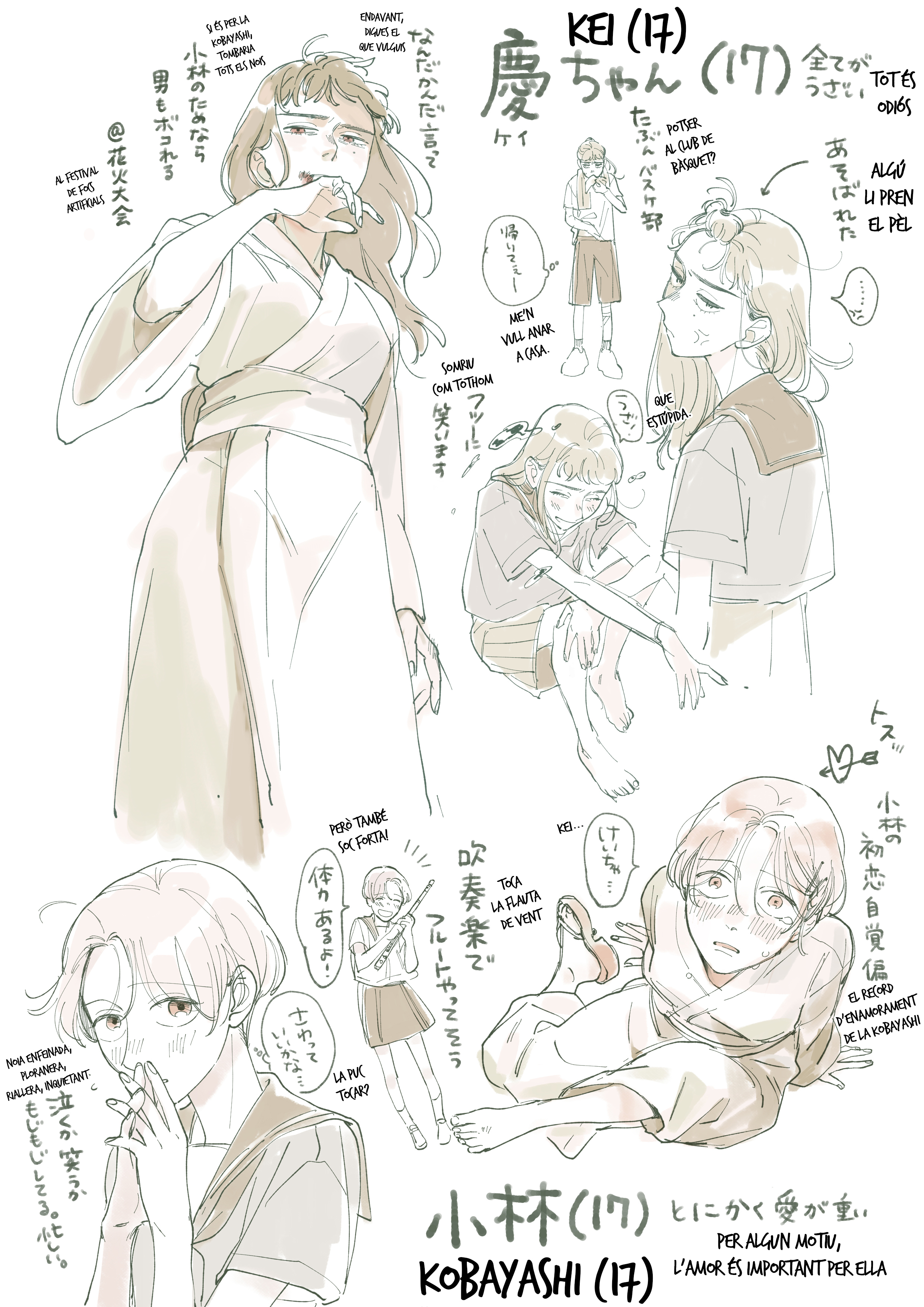 Read Hanabi com els focs artificials CAT Manga Online