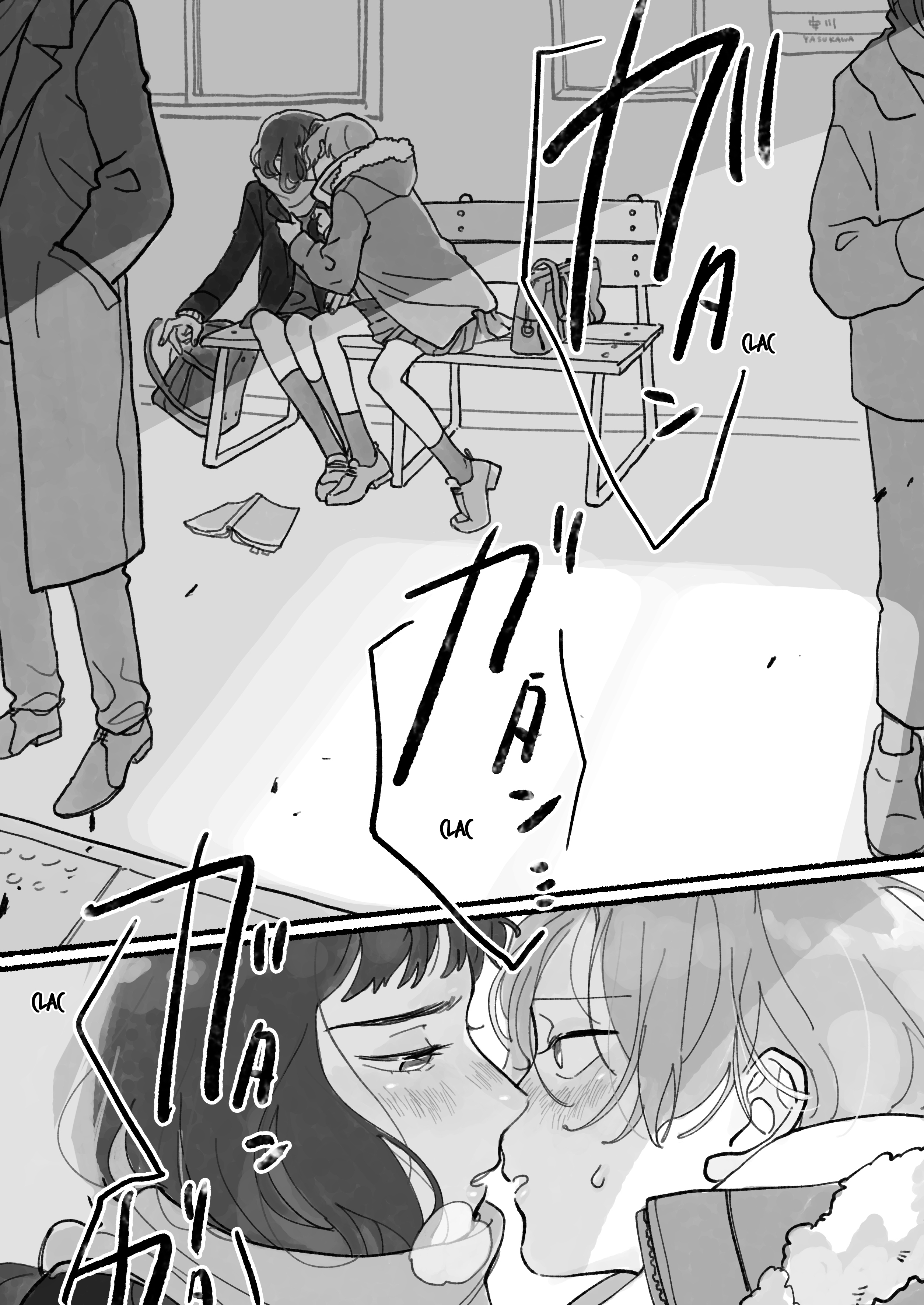 Read Hanabi com els focs artificials CAT Manga Online