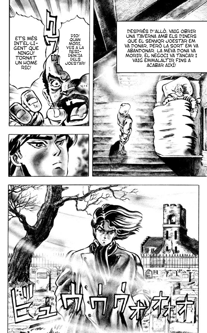 Read Jojo's Bizarre Adventure CAT Manga Online