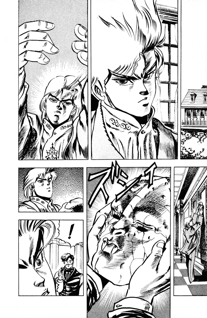 Read Jojo's Bizarre Adventure CAT Manga Online