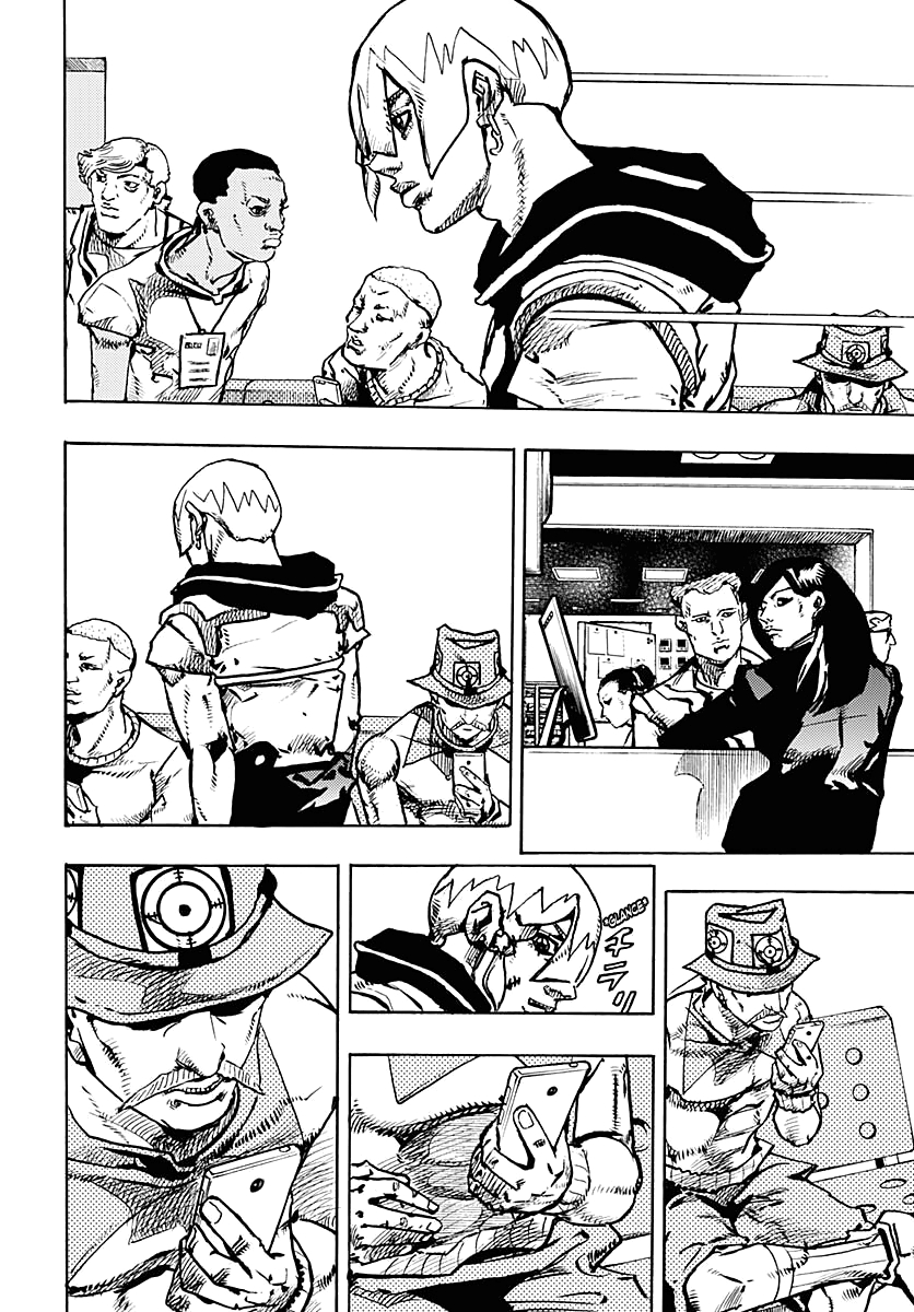 Read Jojo's Bizarre Adventure Part 9 The JojoLands CAT Manga Online
