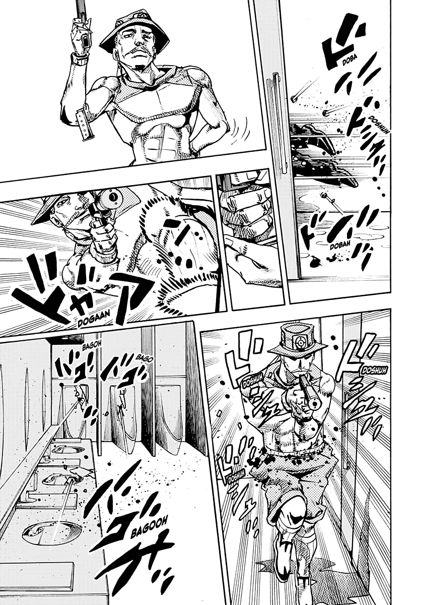 Read Jojo's Bizarre Adventure Part 9 The JojoLands CAT Manga Online