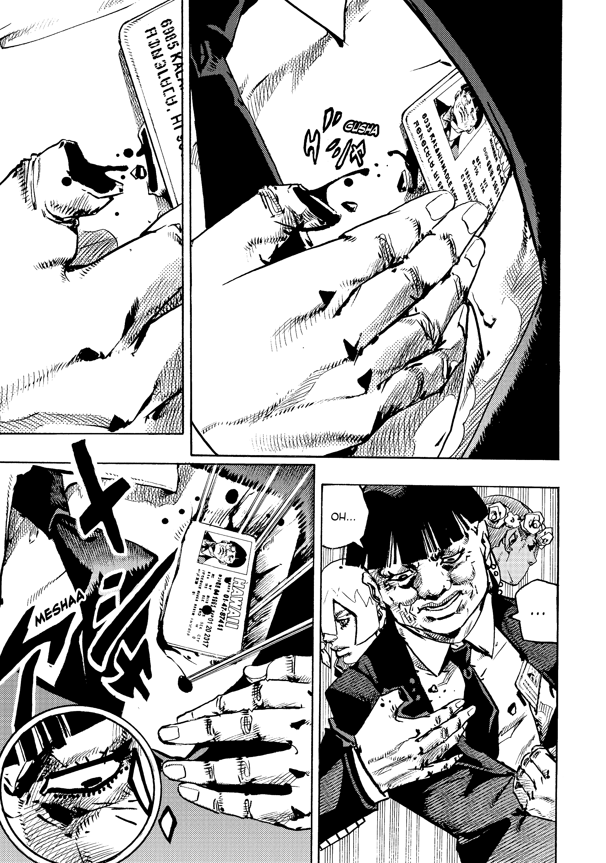 Read Jojo's Bizarre Adventure Part 9 The JojoLands CAT Manga Online