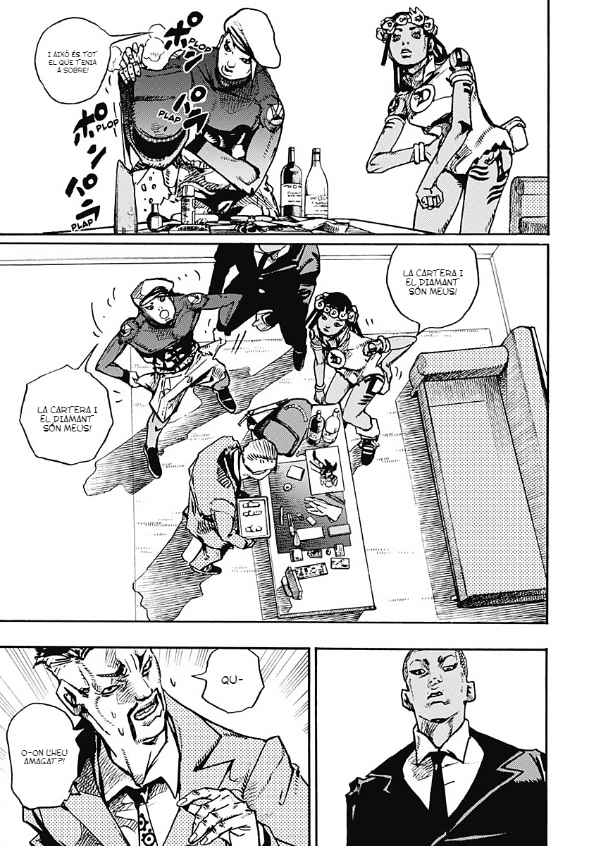 Read Jojo's Bizarre Adventure Part 9 The JojoLands CAT Manga Online