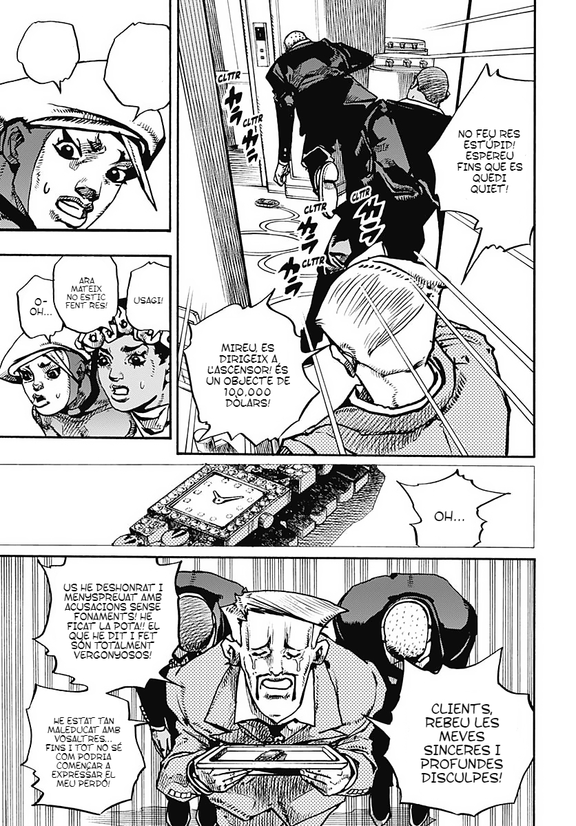 Read Jojo's Bizarre Adventure Part 9 The JojoLands CAT Manga Online