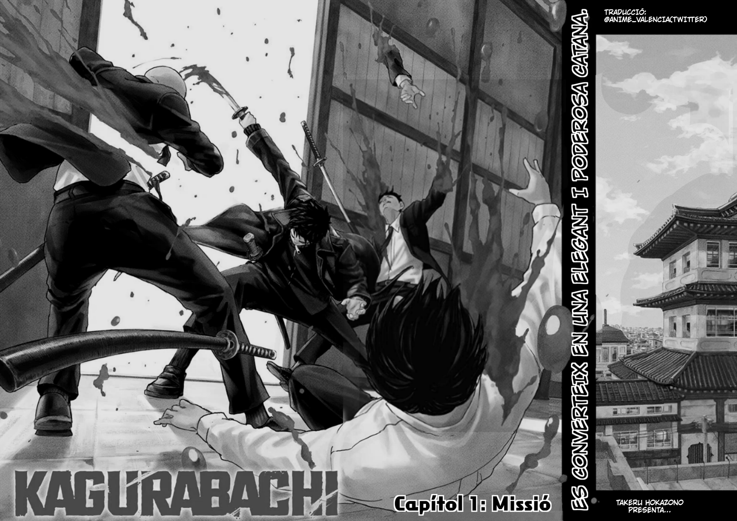 Read Kagurabachi CAT Manga Online