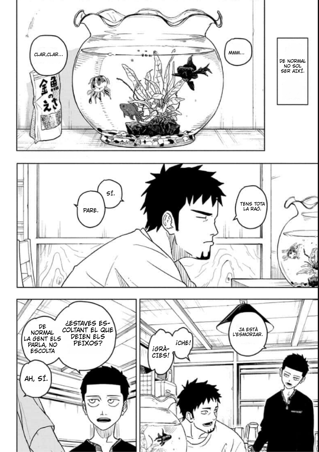 Read Kagurabachi CAT Manga Online