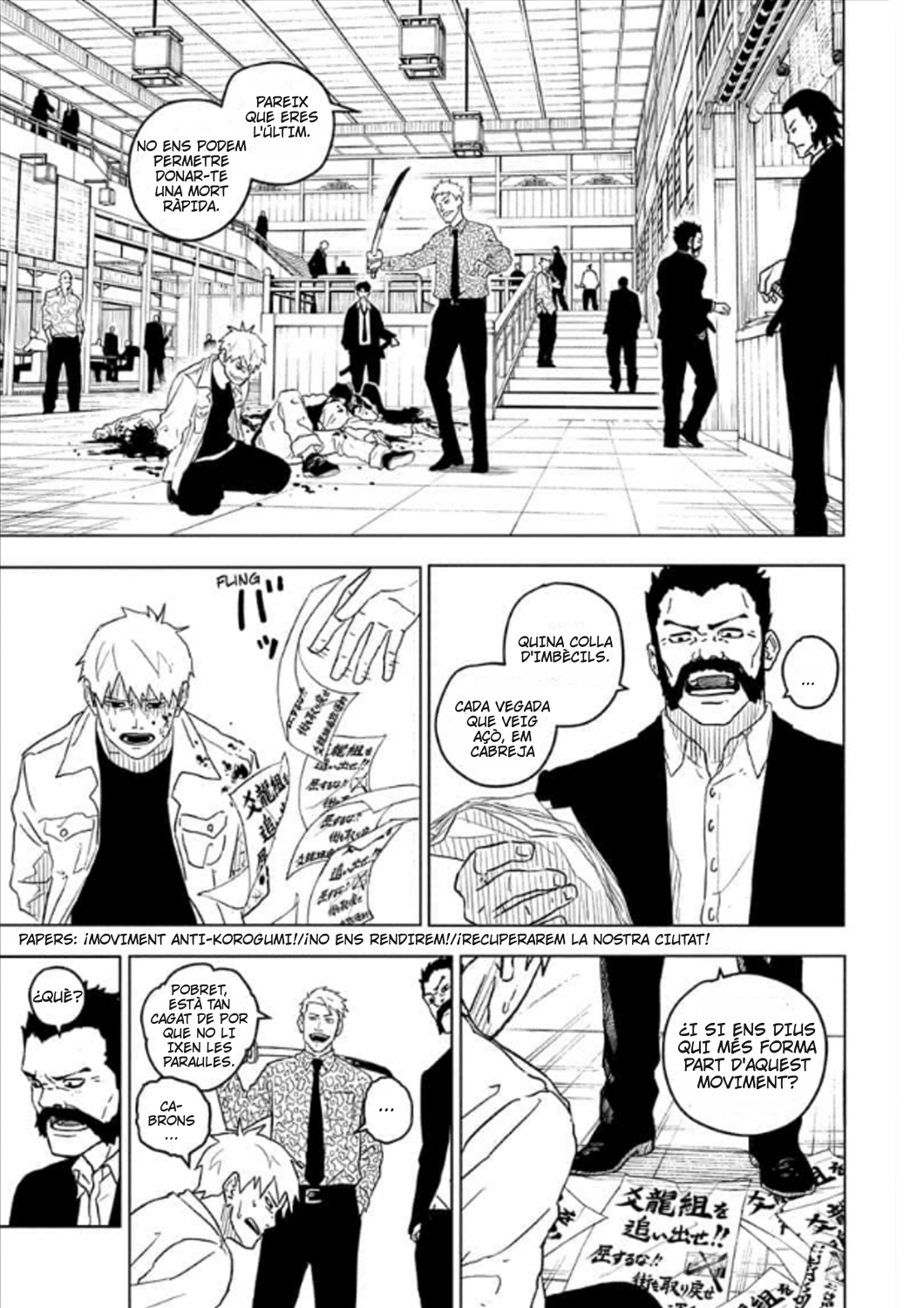 Read Kagurabachi CAT Manga Online