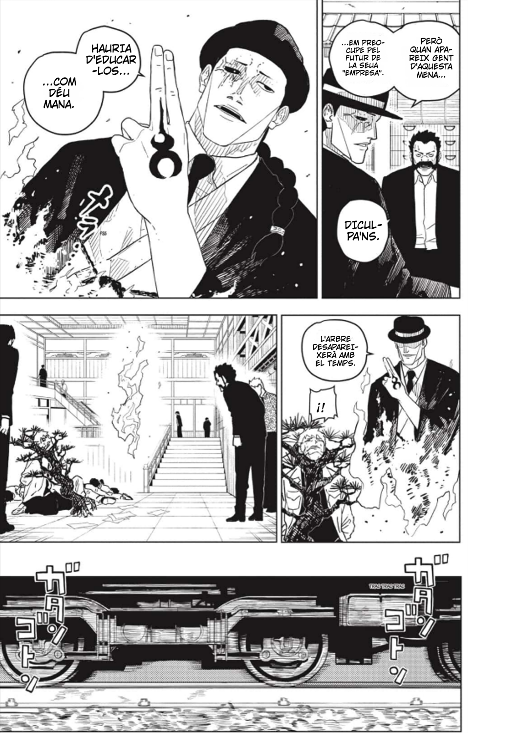 Read Kagurabachi CAT Manga Online