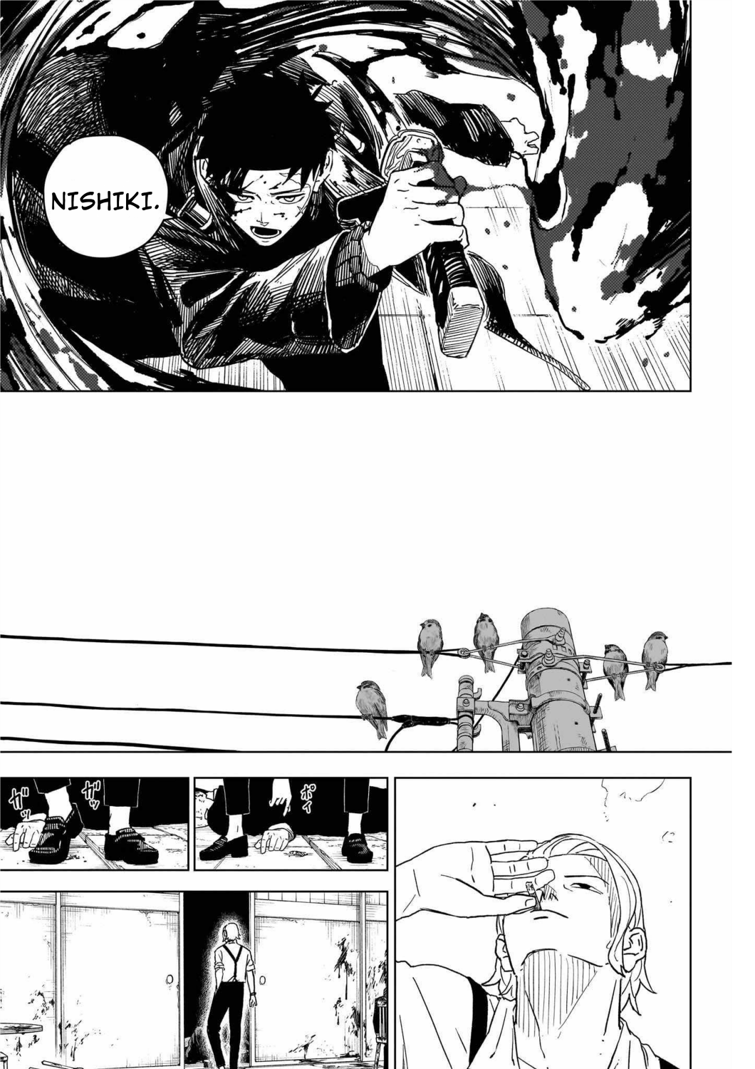 Read Kagurabachi CAT Manga Online