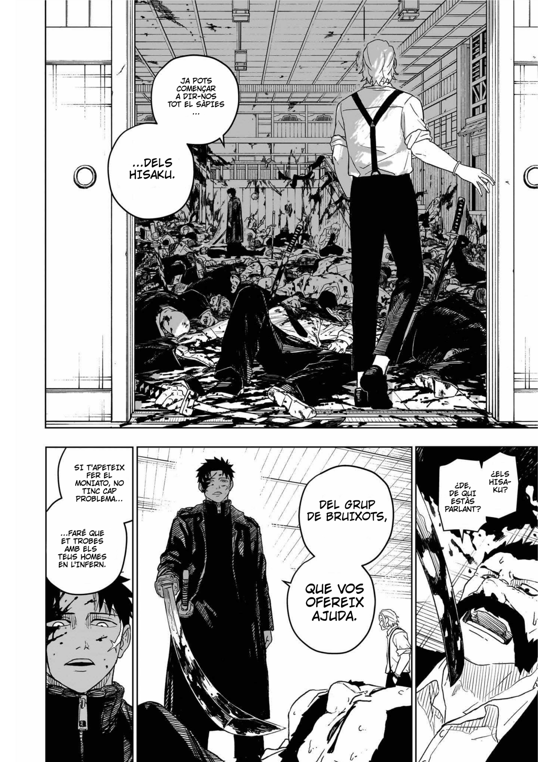 Read Kagurabachi CAT Manga Online