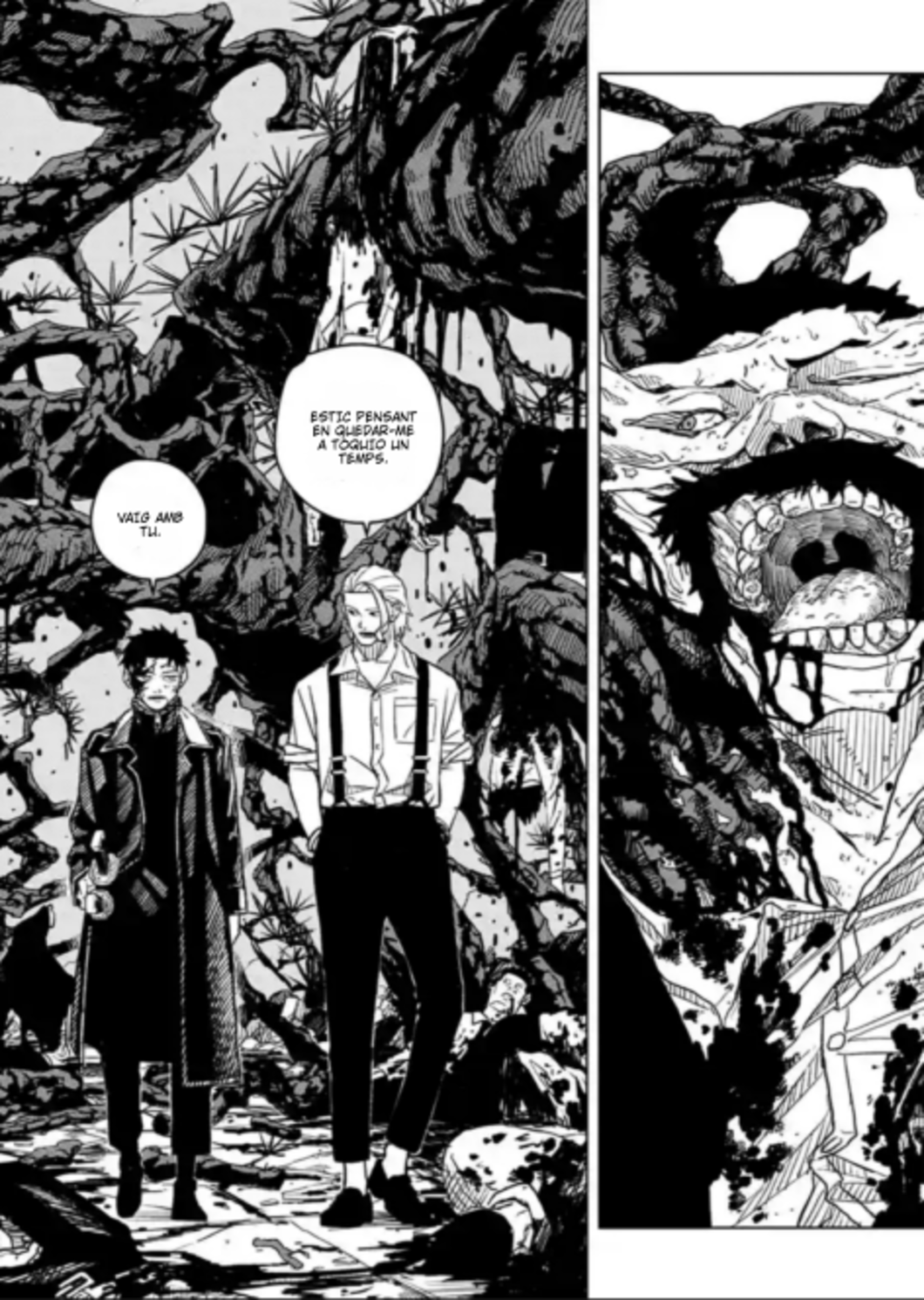 Read Kagurabachi CAT Manga Online