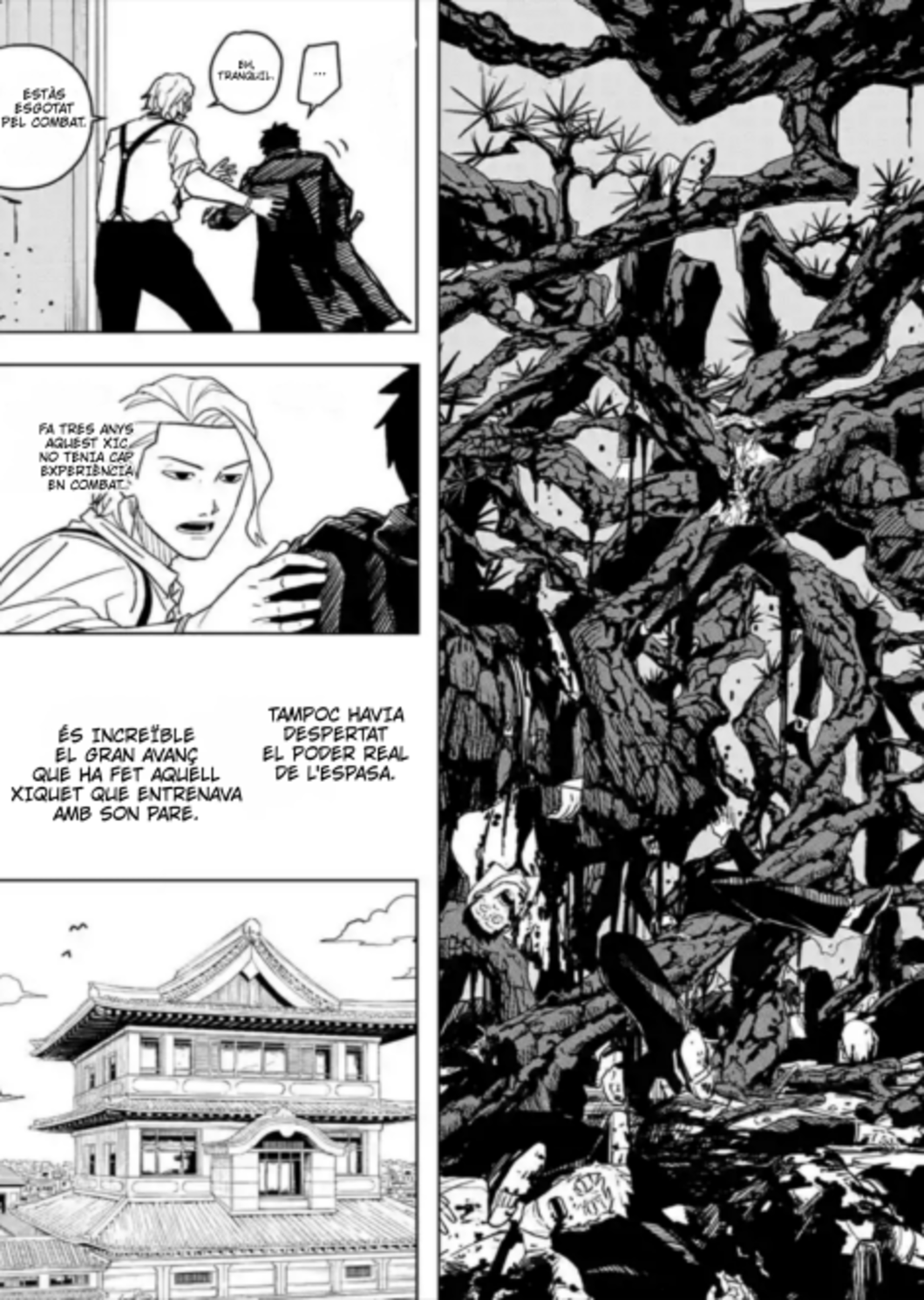 Read Kagurabachi CAT Manga Online