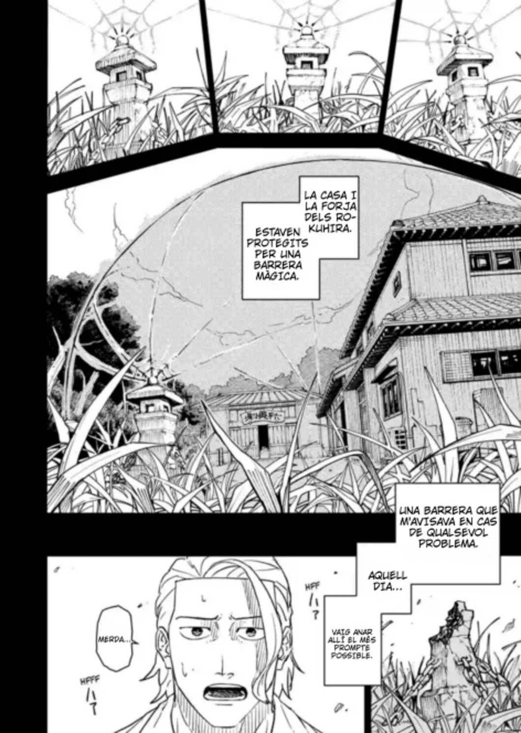 Read Kagurabachi CAT Manga Online