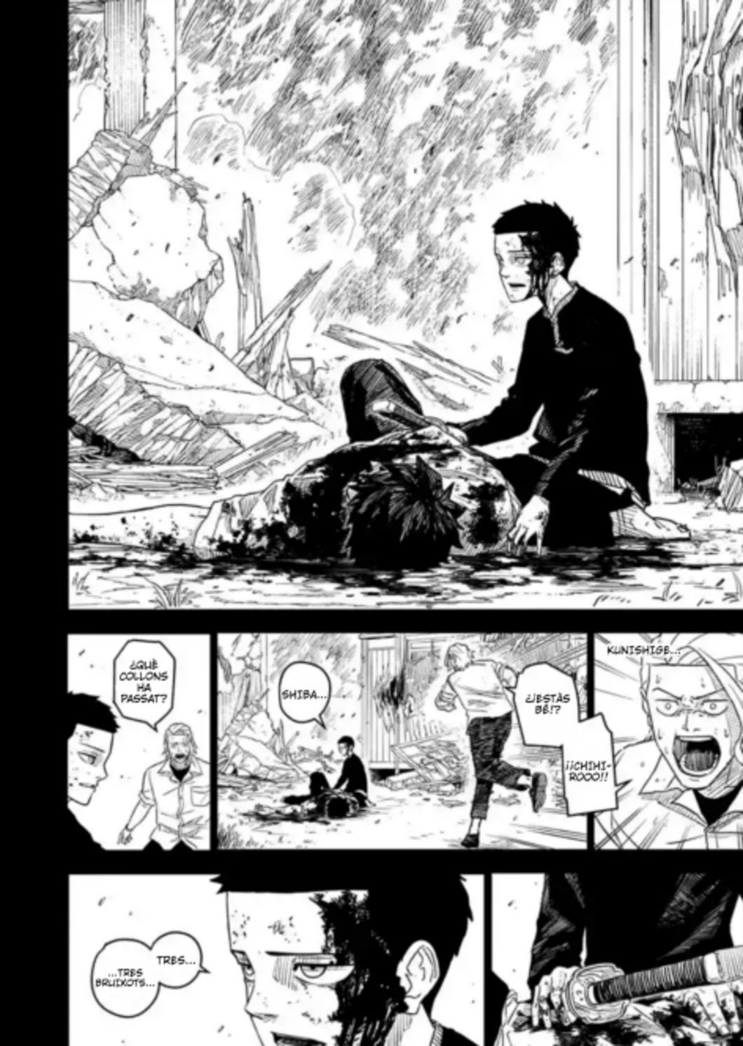 Read Kagurabachi CAT Manga Online