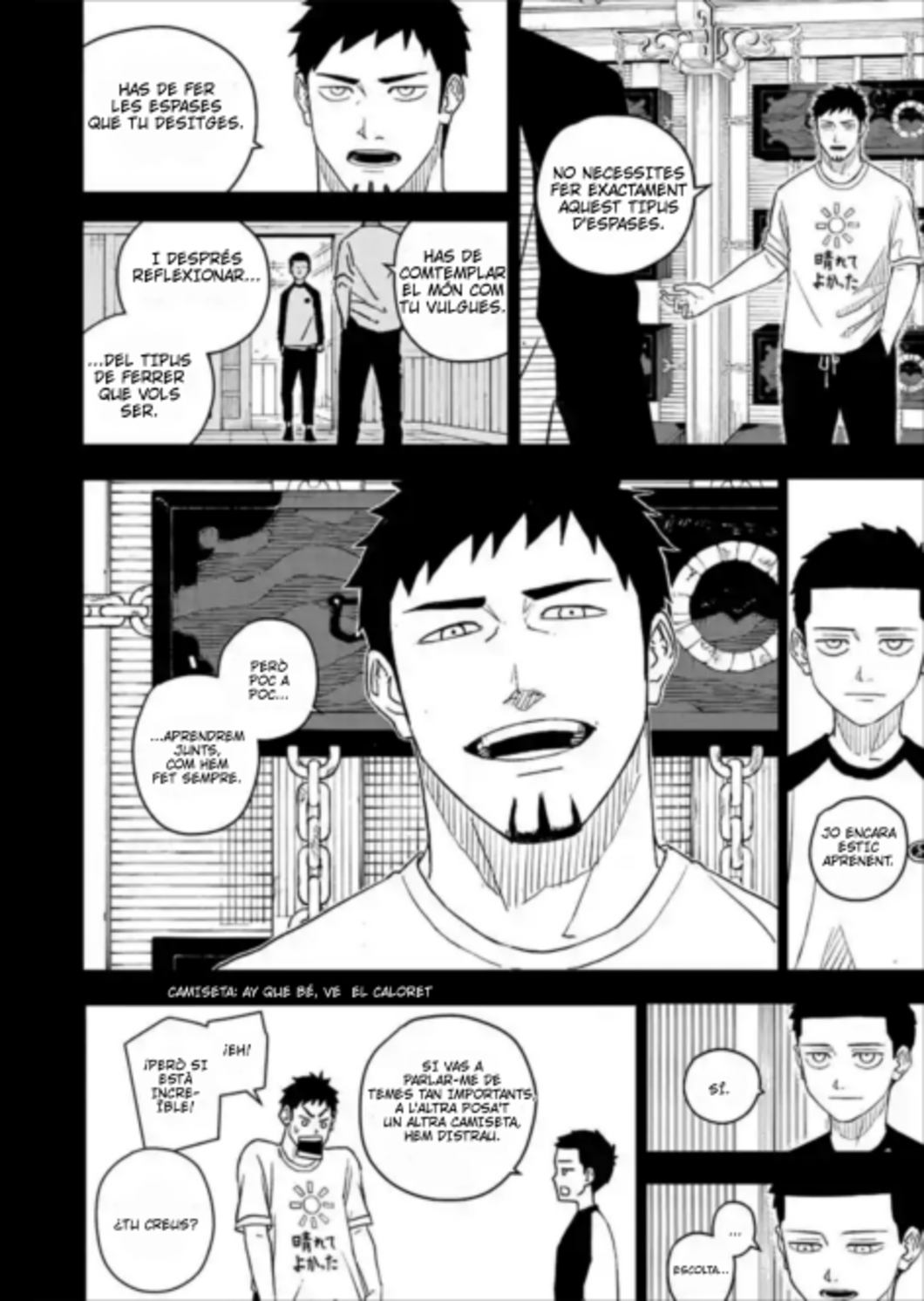 Read Kagurabachi CAT Manga Online