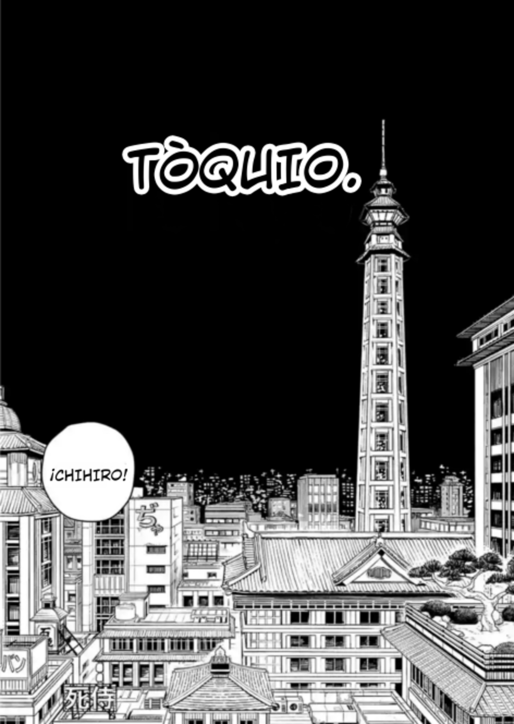 Read Kagurabachi CAT Manga Online