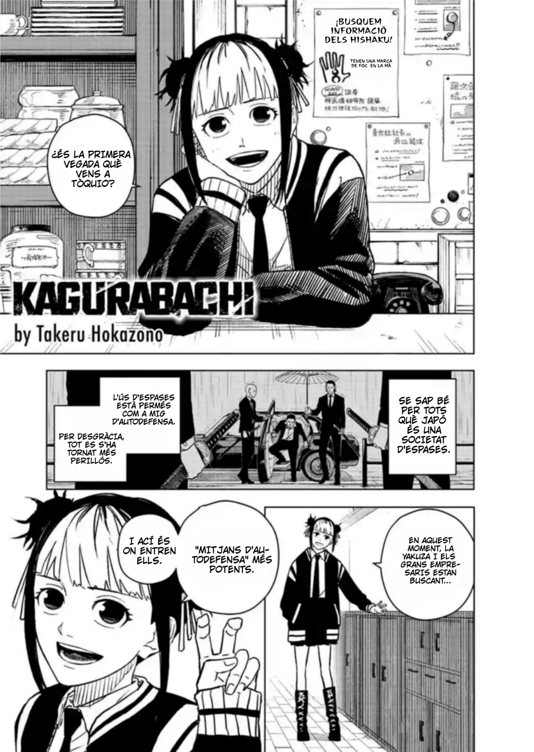 Read Kagurabachi CAT Manga Online
