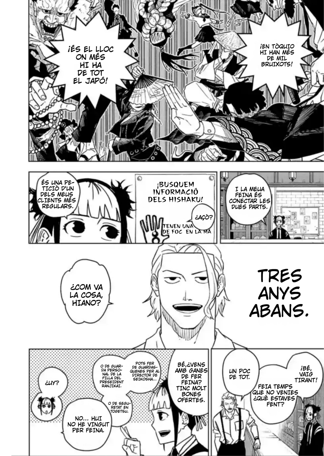 Read Kagurabachi CAT Manga Online