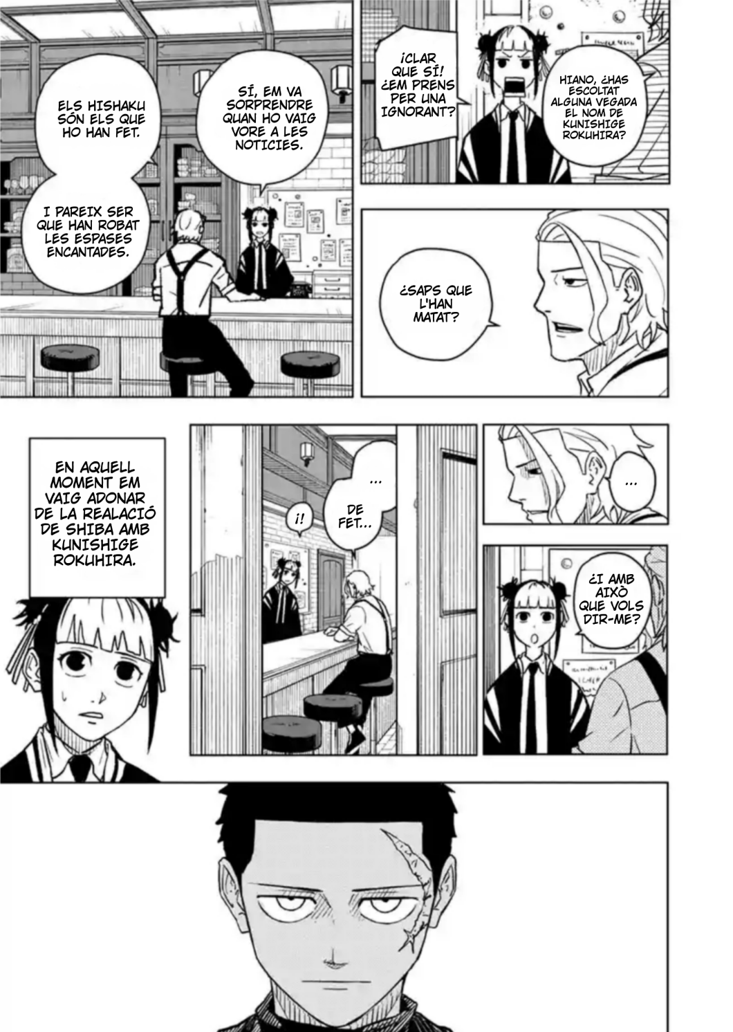 Read Kagurabachi CAT Manga Online