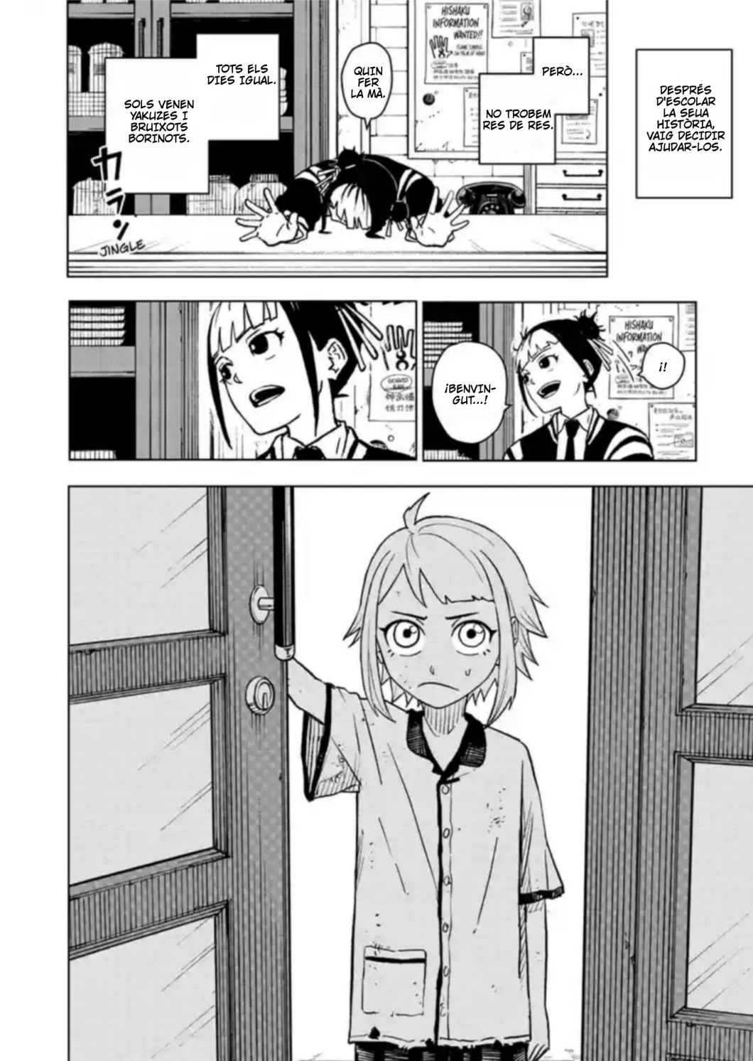 Read Kagurabachi CAT Manga Online