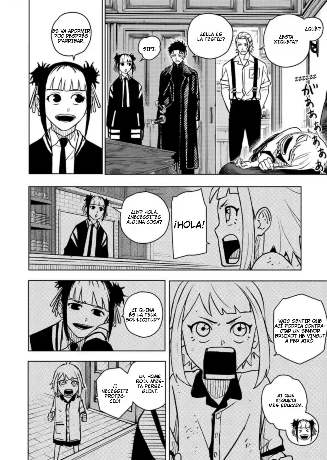 Read Kagurabachi CAT Manga Online