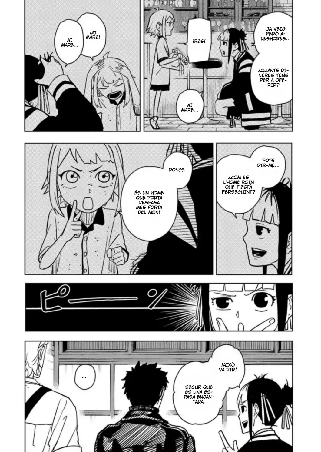 Read Kagurabachi CAT Manga Online