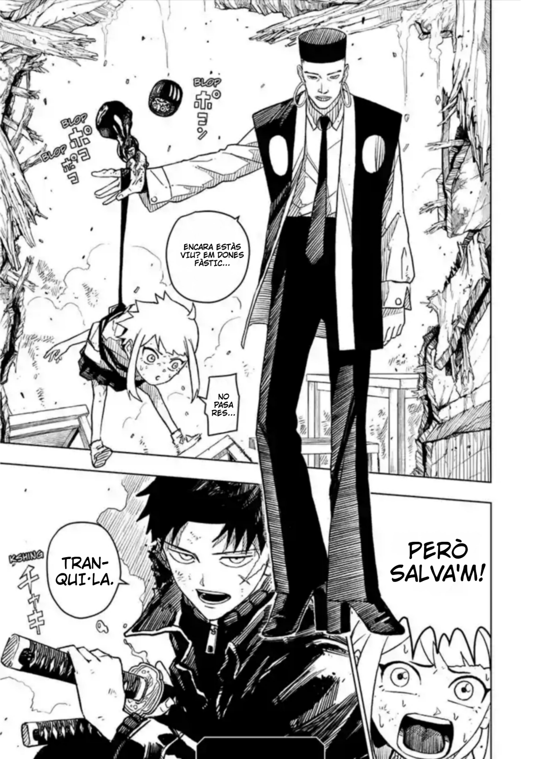 Read Kagurabachi CAT Manga Online