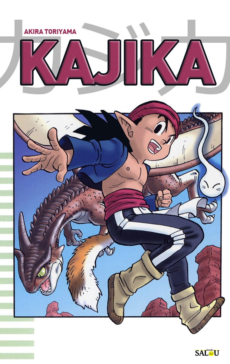 Read Kajika CAT Manga Online