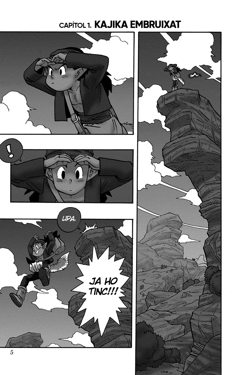 Read Kajika CAT Manga Online