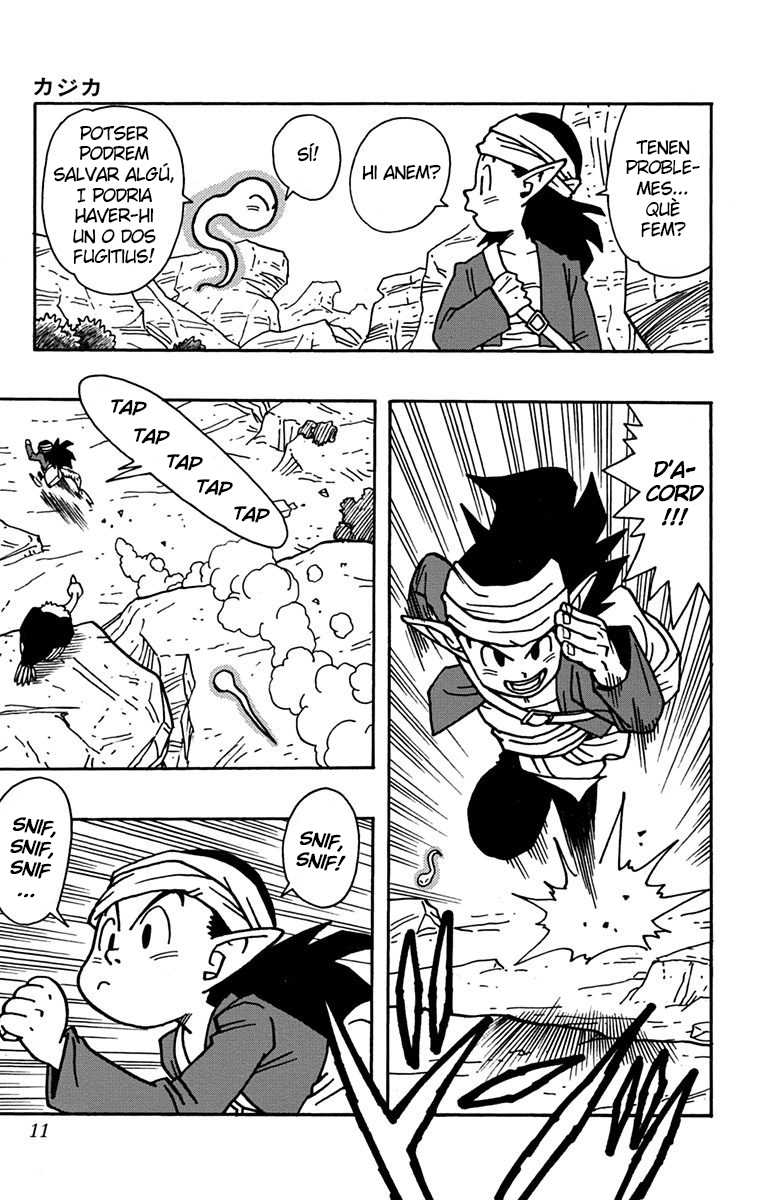 Read Kajika CAT Manga Online