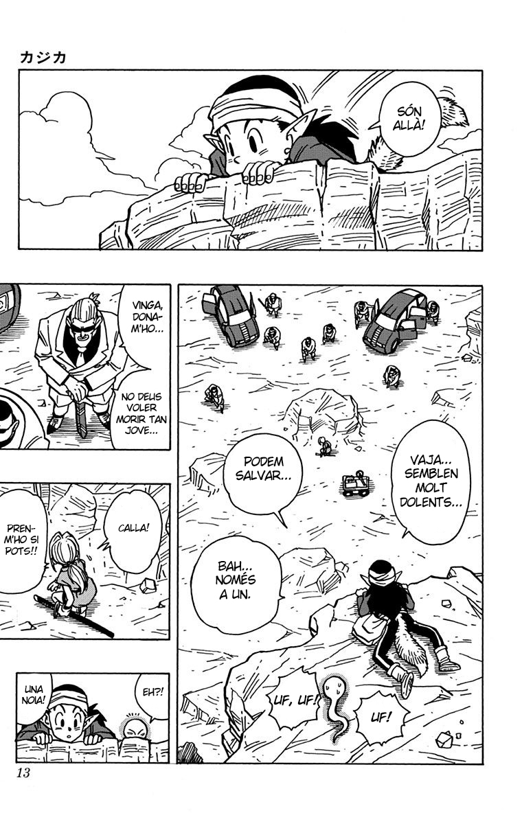 Read Kajika CAT Manga Online