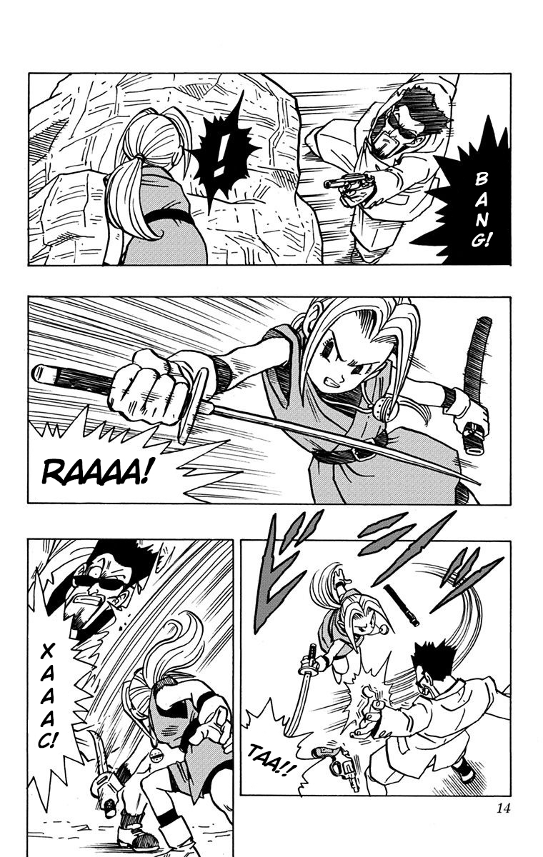 Read Kajika CAT Manga Online