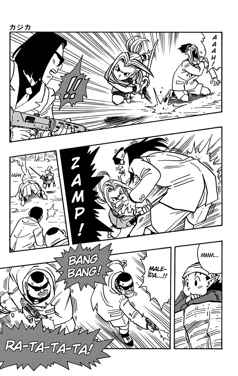 Read Kajika CAT Manga Online