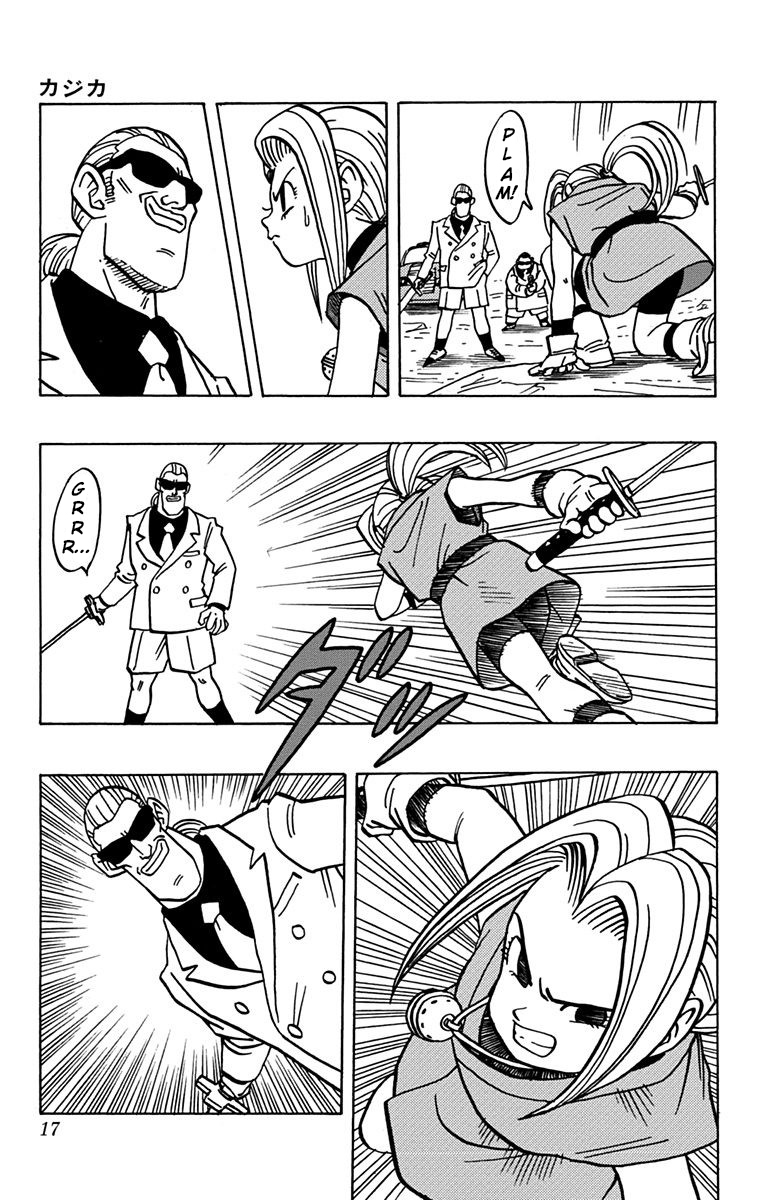 Read Kajika CAT Manga Online