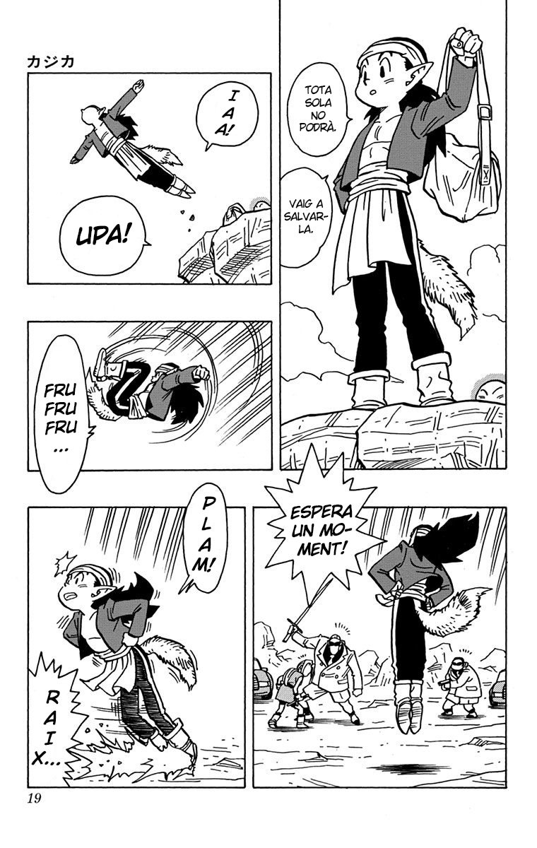 Read Kajika CAT Manga Online