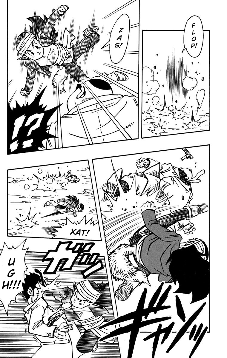 Read Kajika CAT Manga Online