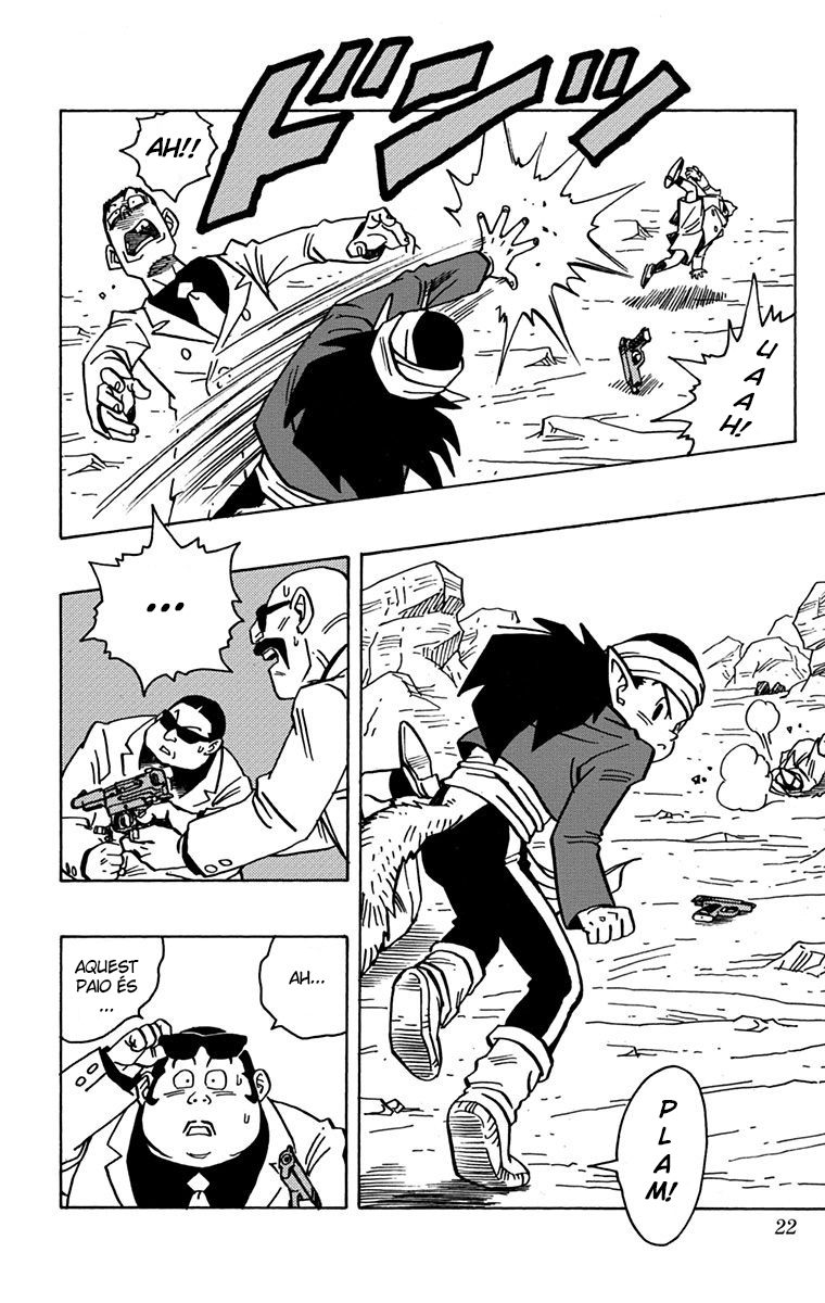 Read Kajika CAT Manga Online