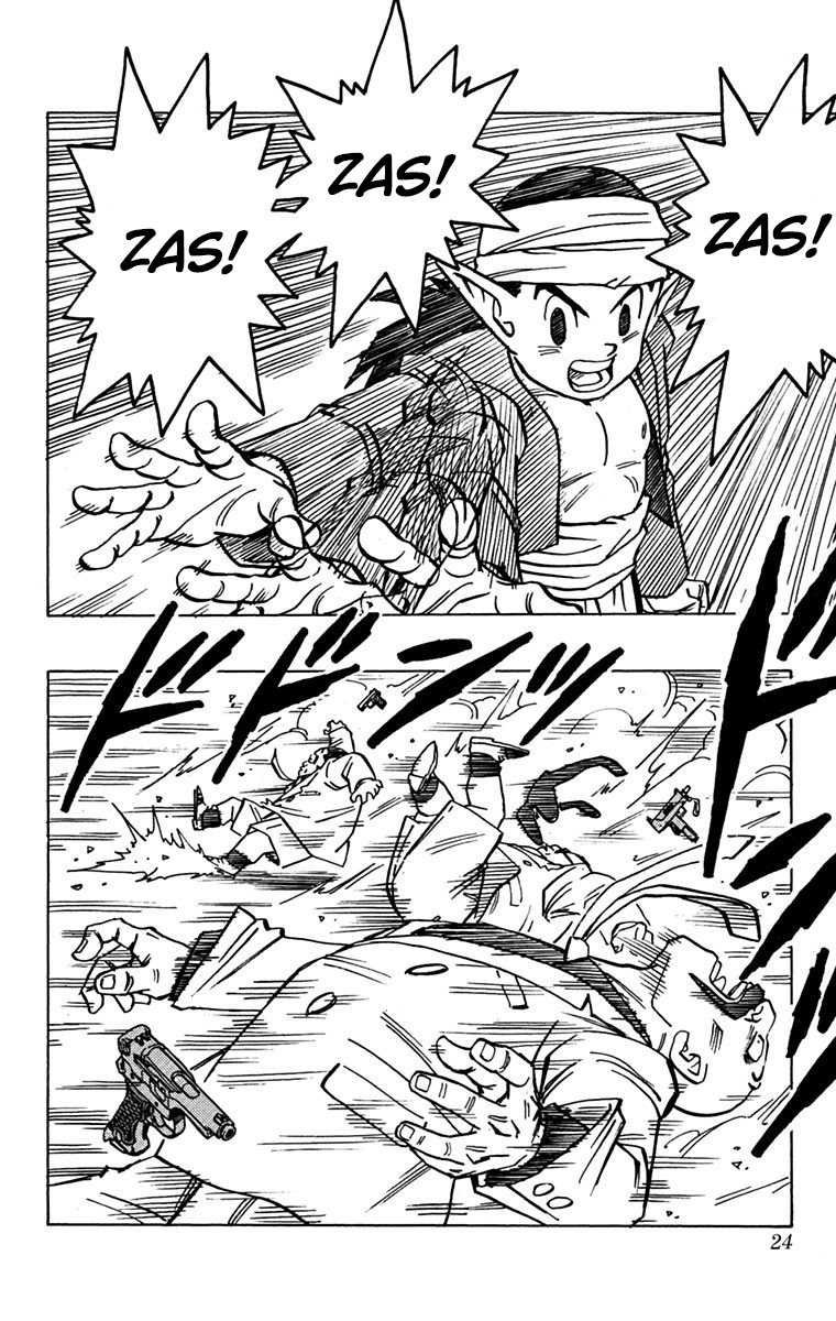 Read Kajika CAT Manga Online