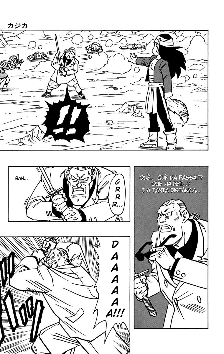 Read Kajika CAT Manga Online