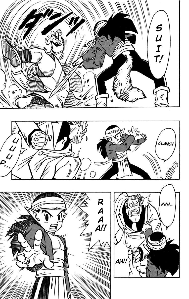 Read Kajika CAT Manga Online