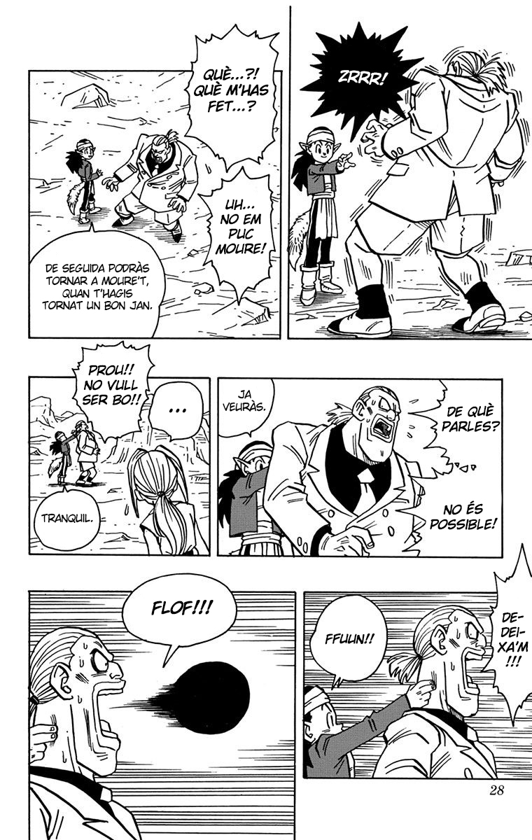 Read Kajika CAT Manga Online