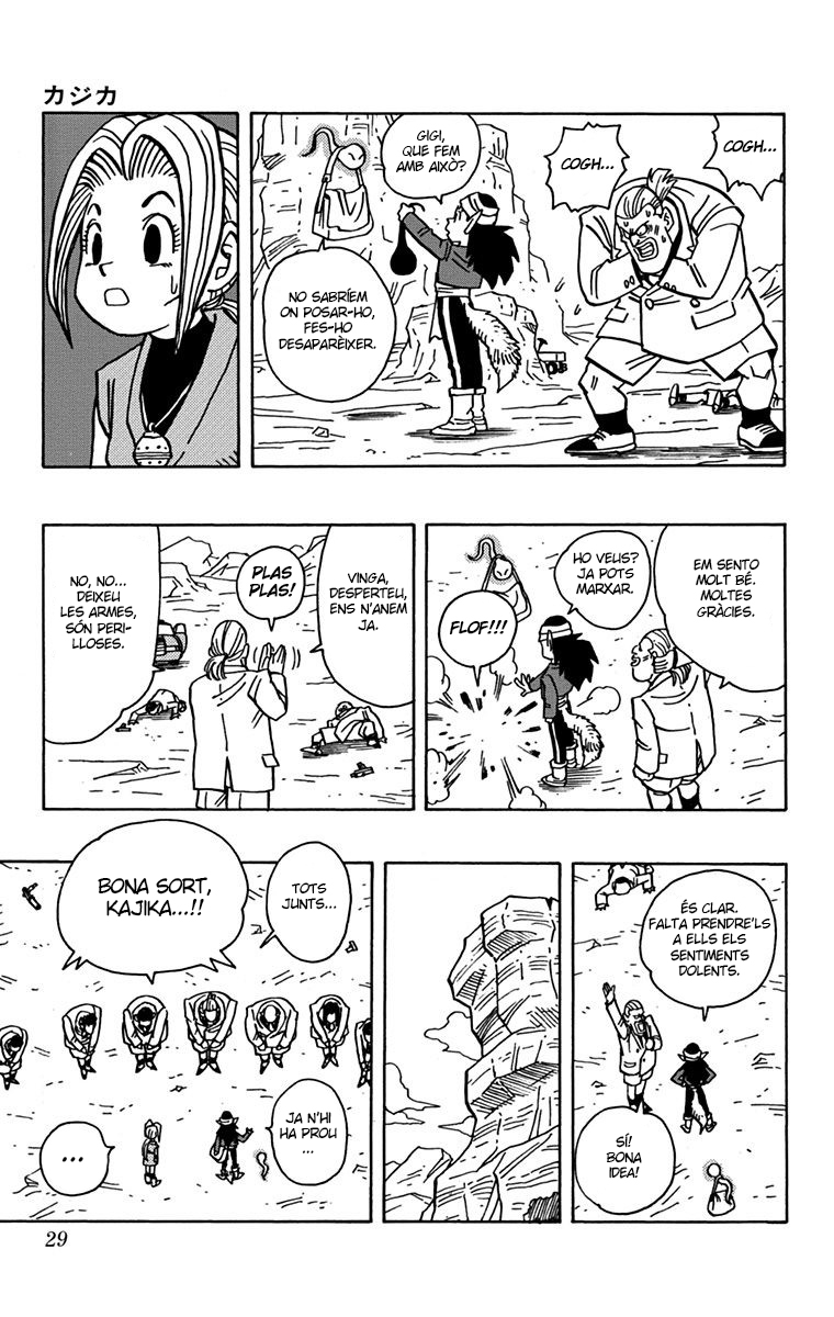 Read Kajika CAT Manga Online