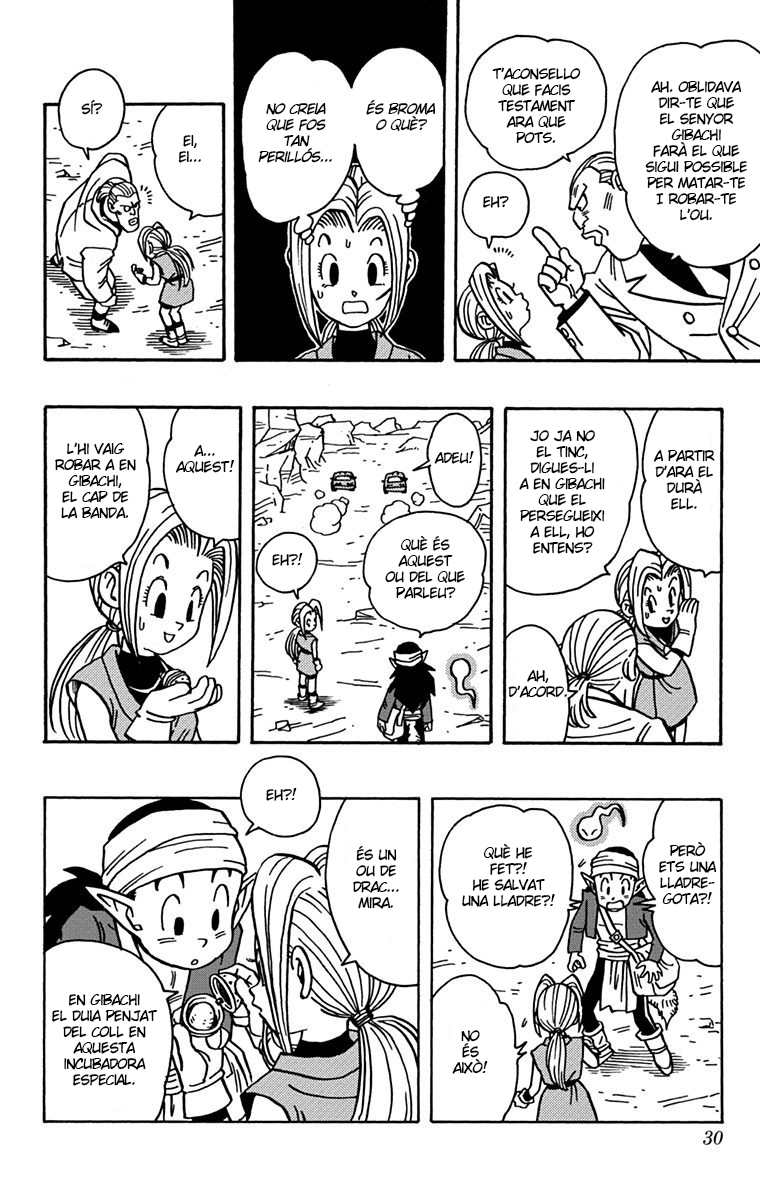 Read Kajika CAT Manga Online