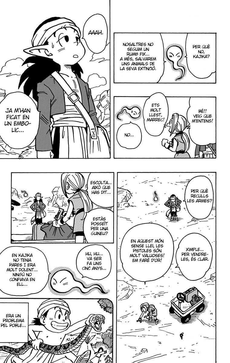 Read Kajika CAT Manga Online