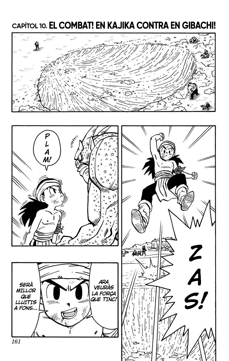 Read Kajika CAT Manga Online