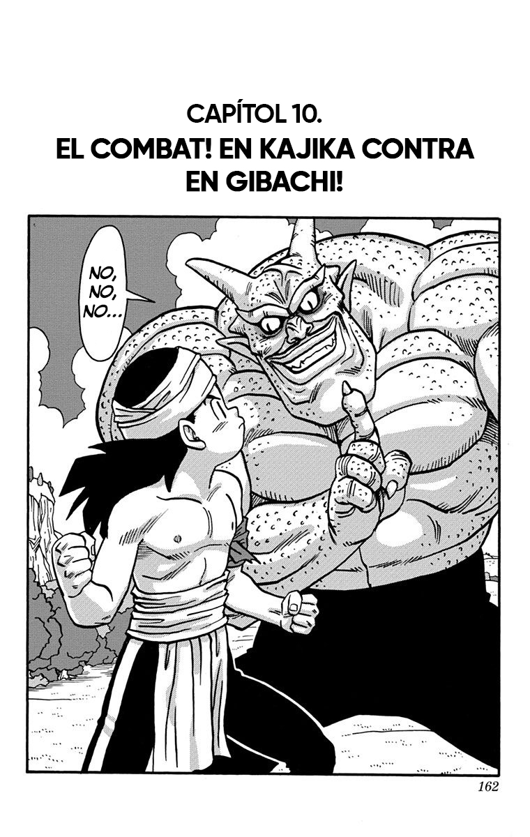 Read Kajika CAT Manga Online