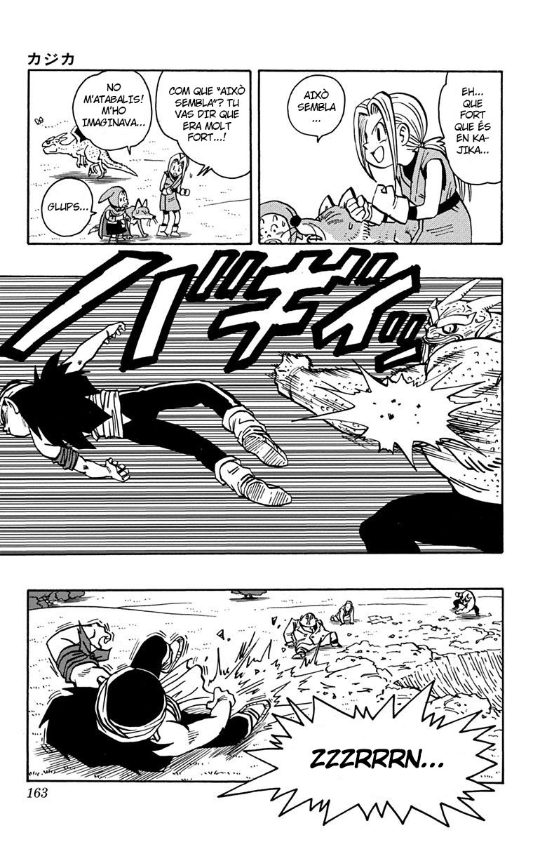 Read Kajika CAT Manga Online